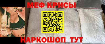 хмурый Кимры