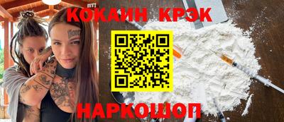хмурый Кимры