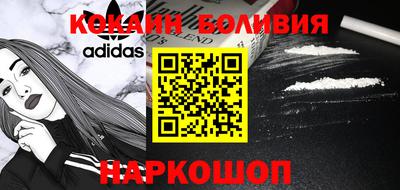 альфа пвп VHQ Кингисепп