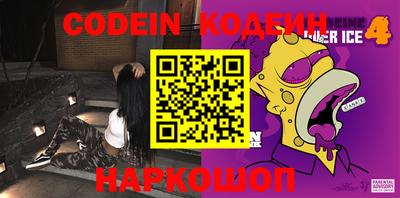 прущие крисы Кинель