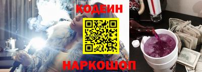 прущие крисы Кинель