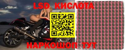 прущие крисы Кинель