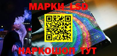 прущие крисы Кинель