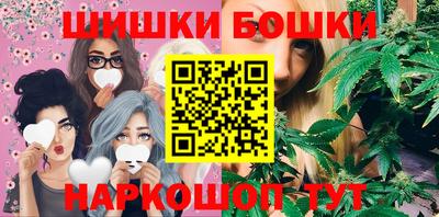 хмурый Кимры