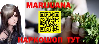 альфа пвп VHQ Кингисепп