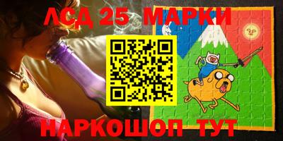 хмурый Кимры