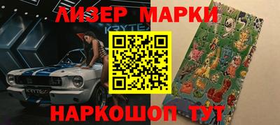 прущие крисы Кинель
