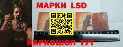 альфа пвп VHQ Кингисепп