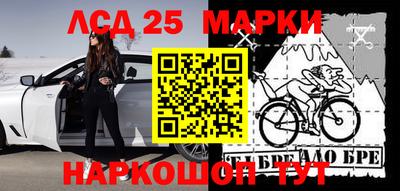 альфа пвп VHQ Кингисепп
