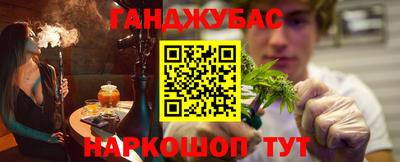 хмурый Кимры