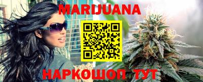 альфа пвп VHQ Кингисепп