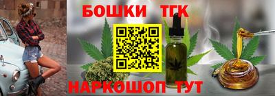 ECSTASY Комсомольск-на-Амуре