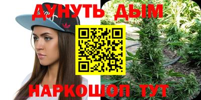 хмурый Кимры