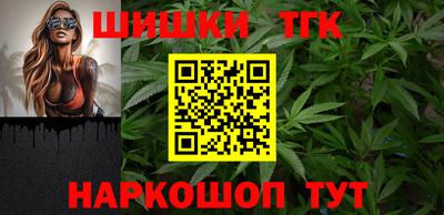 хмурый Кимры