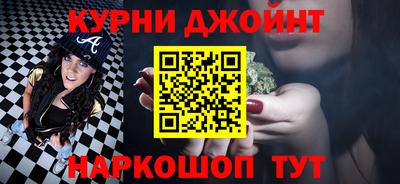 прущие крисы Кинель