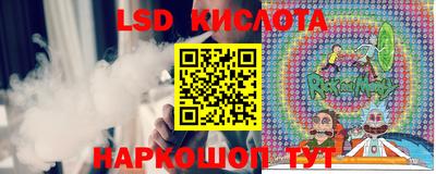 альфа пвп VHQ Кингисепп