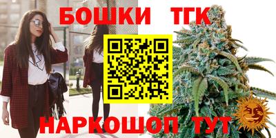 хмурый Кимры