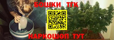 альфа пвп VHQ Кингисепп