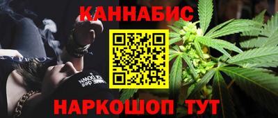 прущие крисы Кинель