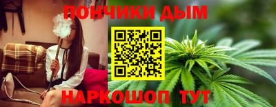 прущие крисы Кинель