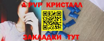 хмурый Кимры