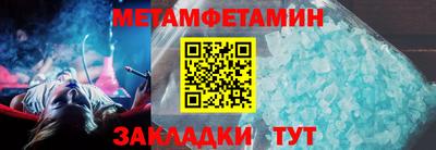 прущие крисы Кинель