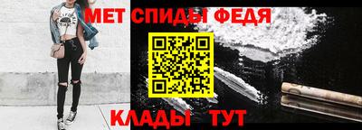 mdma Коммунар