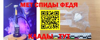 бошки Шебекино