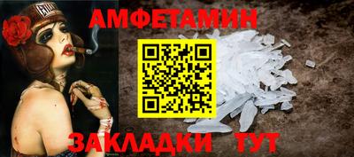 хмурый Кимры