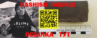 прущие крисы Кинель