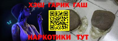 хмурый Кимры