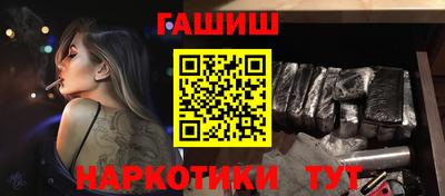 хмурый Кимры