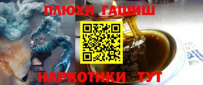 хмурый Кимры