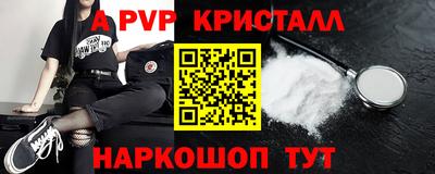 хмурый Кимры