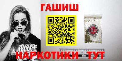 прущие крисы Кинель