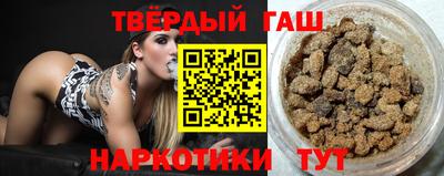 хмурый Кимры