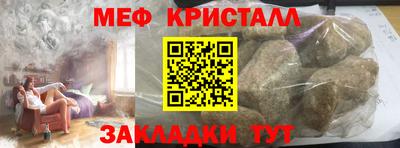 хмурый Кимры
